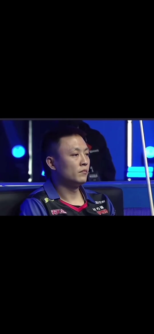 受限于赛程 受限于赛程