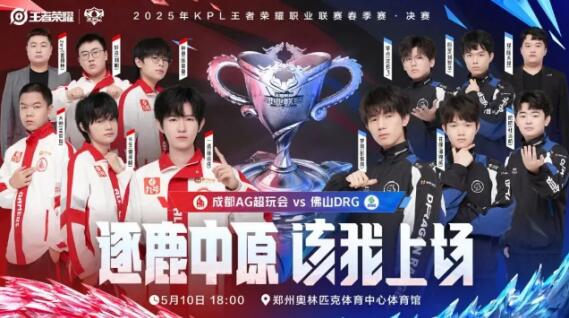 但我们将继