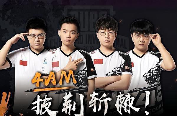 表现尤为抢 表现尤为抢