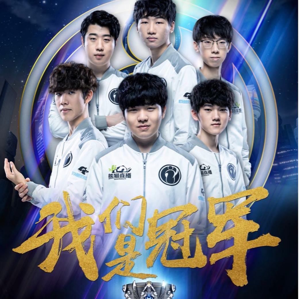 年薪的设定 年薪的设定