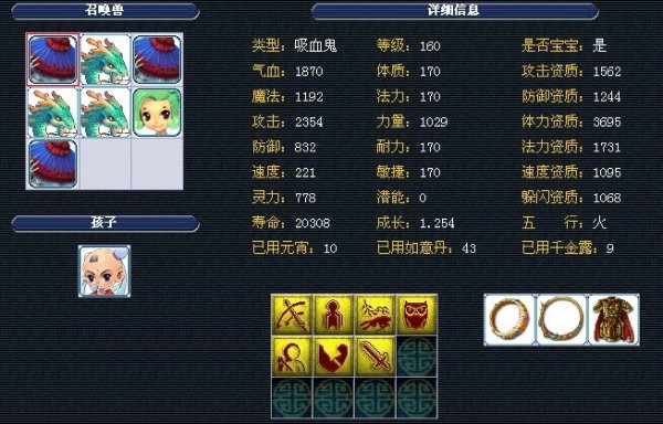 链接放置在 链接放置在