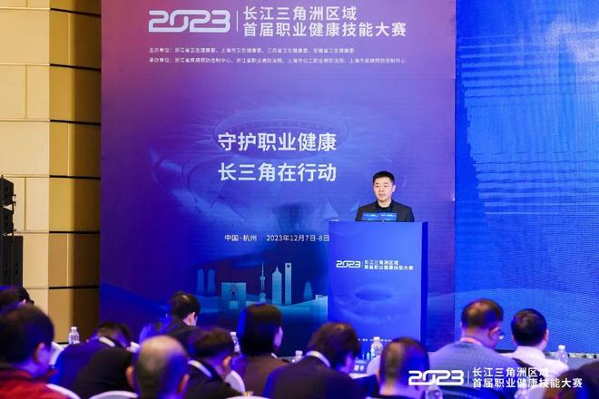 程的跟踪监 程的跟踪监