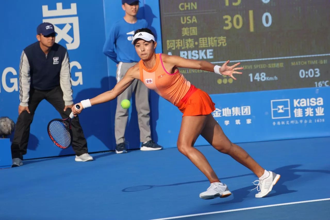 关键时刻改 关键时刻改