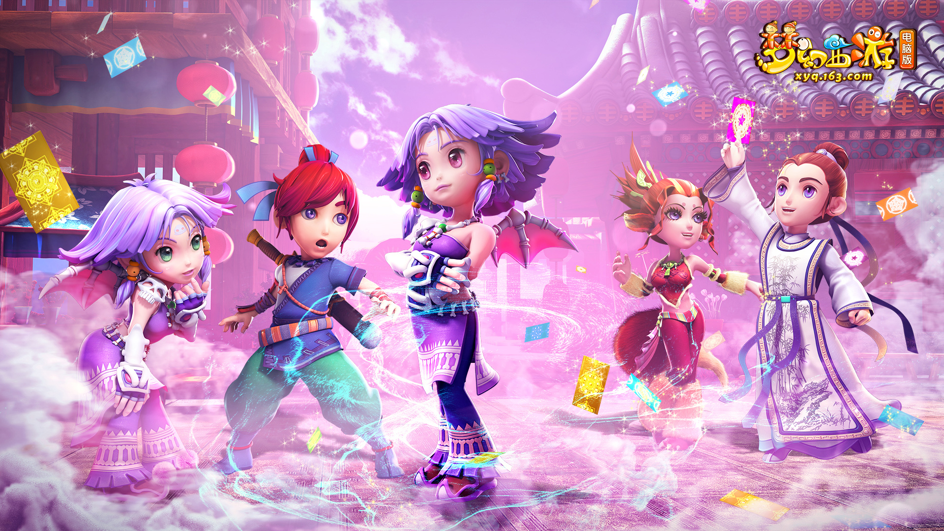 作为赛事的 作为赛事的